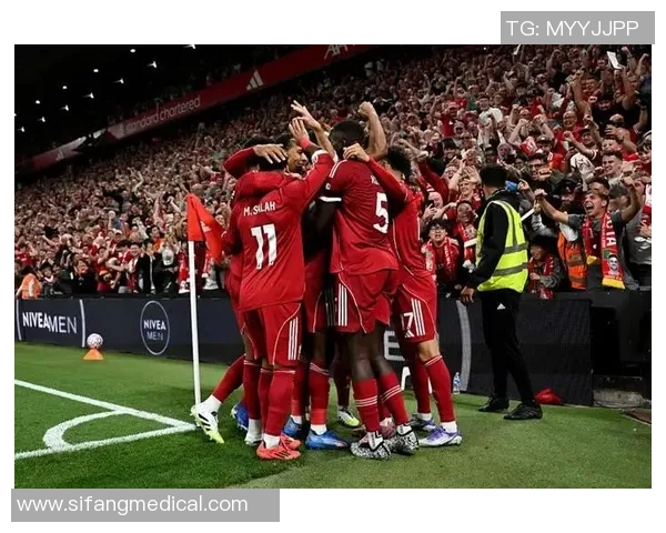 莱比锡狂胜利物浦四球零封全场震惊瞬间引发热议